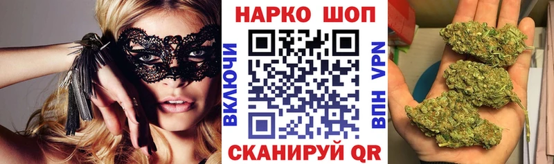 Купить закладку Метадон  Меф  Cocaine  А ПВП  ГАШ  Каннабис  Верхний Тагил