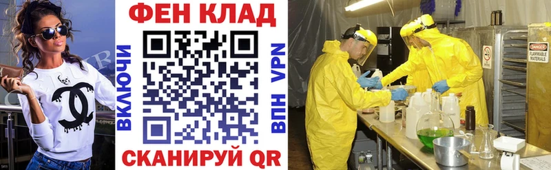 АМФЕТАМИН 97% Верхний Тагил