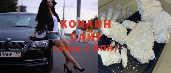 твердый Карталы