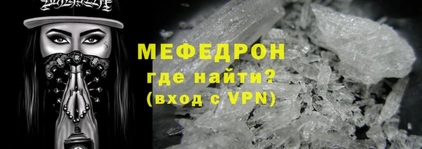 твердый Карталы