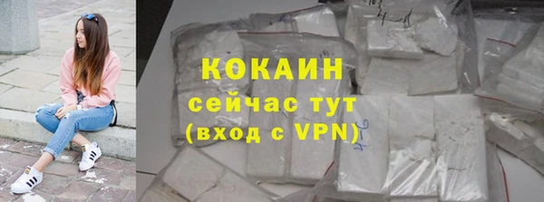 твердый Карталы
