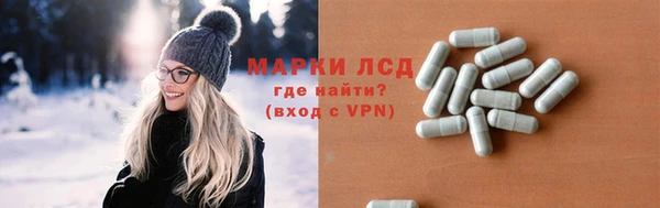 первитин Касимов