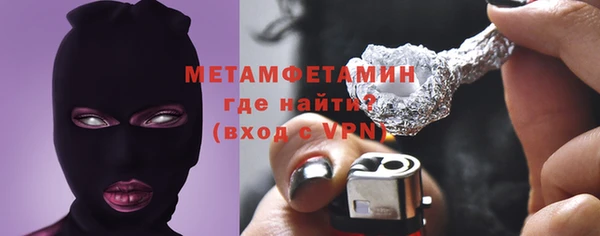 твердый Карталы