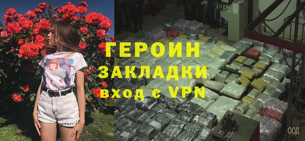 твердый Карталы