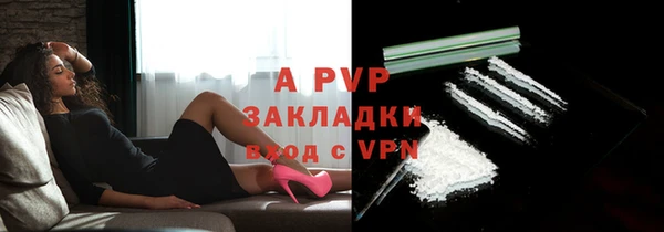 твердый Карталы