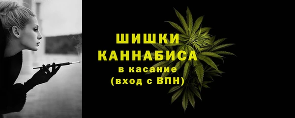 твердый Карталы