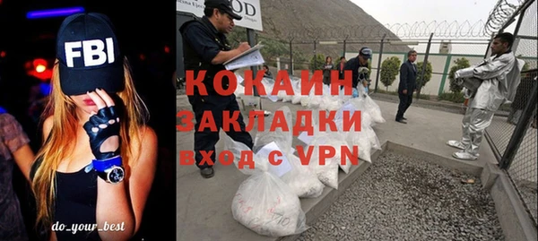 твердый Карталы