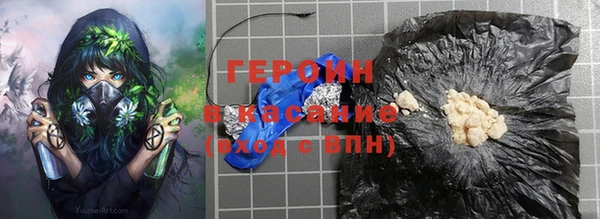 первитин Касимов