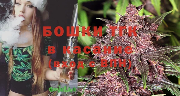 твердый Карталы