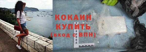 твердый Карталы