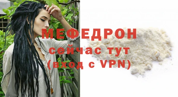 твердый Карталы