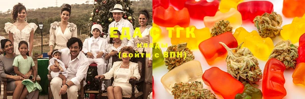 твердый Карталы