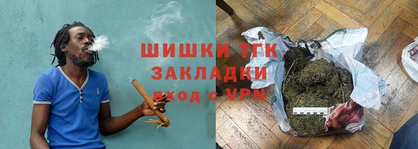 первитин Касимов