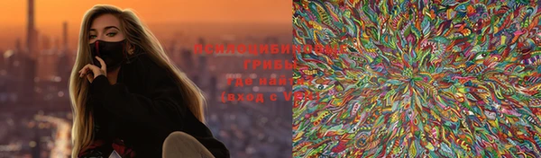 твердый Карталы