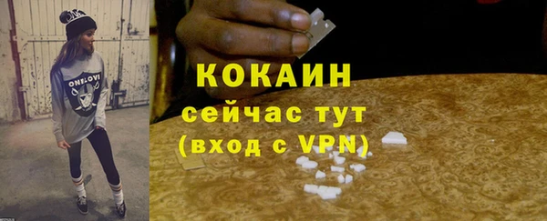 твердый Карталы