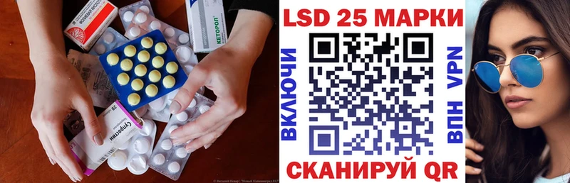 Купить где  Верхний Тагил  Лсд 25 экстази ecstasy 