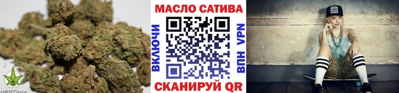 Дистиллят ТГК гашишное масло  Купить где  Верхний Тагил 